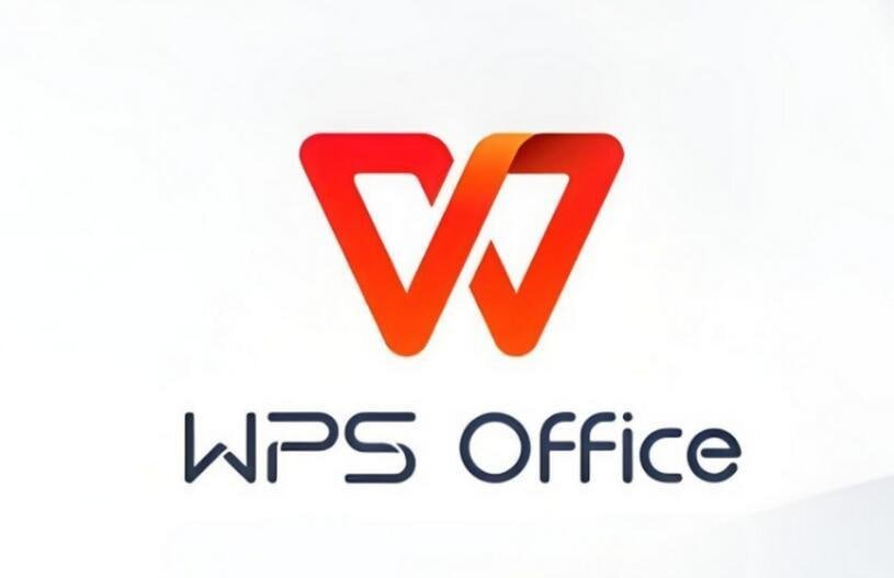 WPS表格：数据分析的瑞士军刀，函数公式轻松玩转，洞察商业智慧 - WPS Office使用教程